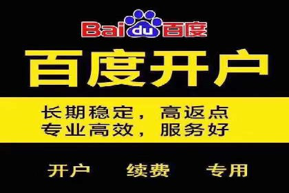 抖音信息流代理案例分享：打造爆款广告的幕后故事