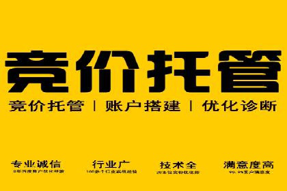 实战技巧：信息流优化师如何实现跨平台广告投放